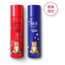 Nước thần SK-II Maison Kitsuné Limited 2023