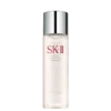 Nước thần SK-II Nội địa Nhật giá tốt 2023 Facial Treatment Essence